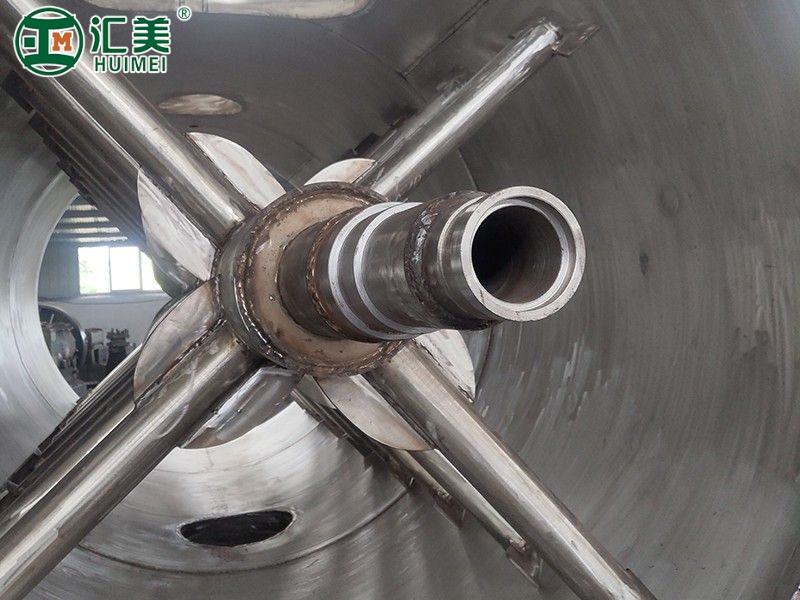 真空耙式干燥机