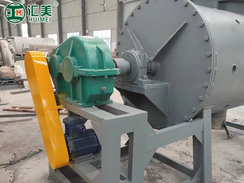 真空耙式干燥机